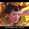 曾道道人资料免费大全半句诗