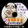 正版49图库首页资料大全
